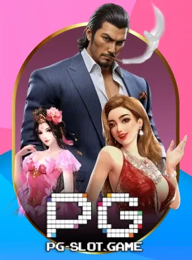 tgalove